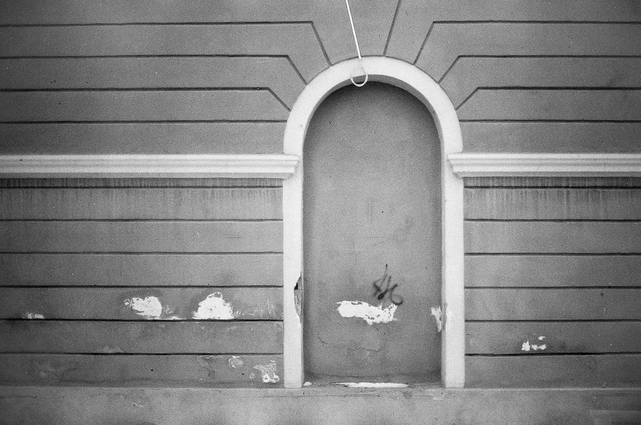 Canon AE-1, 50mm, Fomapan 200